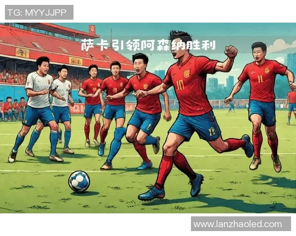 传奇对决 老一代足球巨星重燃赛场激情再现经典辉煌